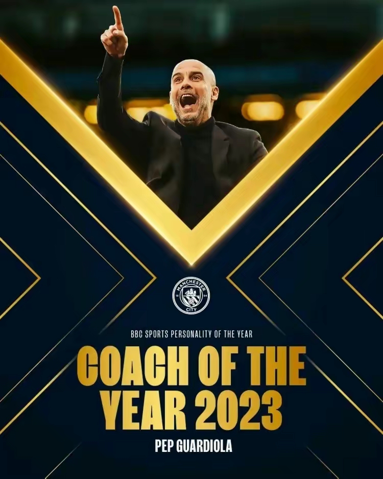 九游体育官方入口-瓜迪奥拉争夺英超冠军希望渺茫